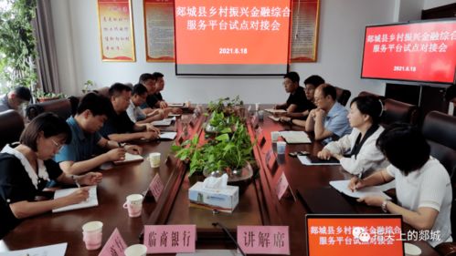 美团怎么开通疏通管道服务(美团怎么开通疏通管道服务呢)