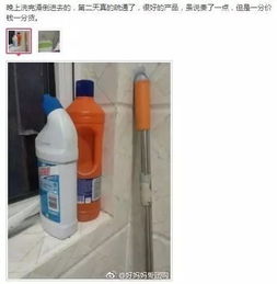 带货管道疏通剂怎么用(带货管道疏通剂怎么用效果好)