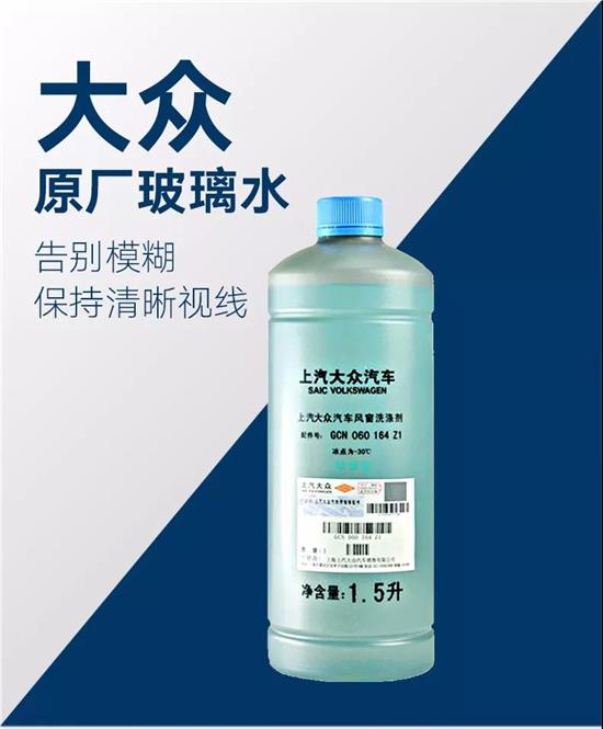 强酸管道疏通液怎么用(强酸管道疏通液怎么用的) 强酸管道疏通液怎么用(强酸管道疏通液怎么用的)