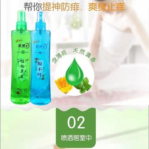 防蟑螂管道疏通剂怎么用(防蟑螂管道疏通剂怎么用图解)