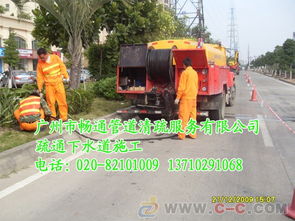 云南市政管道疏通怎么收费(云南市政管道清淤公司)