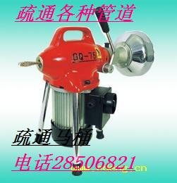 管道不开挖疏通器怎么用(管道不开挖疏通器怎么用图解)
