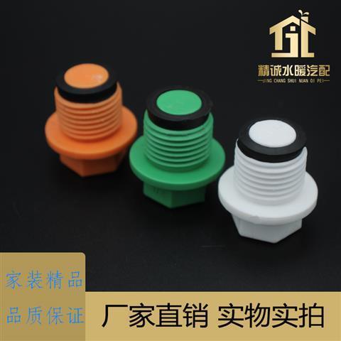 胃管接头堵塞怎么疏通管道(胃管接头坏了怎么办)