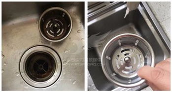 水槽下方堵了怎么疏通管道(水槽下面堵了怎么办) 水槽下方堵了怎么疏通管道(水槽下面堵了怎么办)