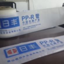 管道疏通剂 独立包装怎么用(管道疏通剂生产配方专利转让) 管道疏通剂 独立包装怎么用(管道疏通剂生产配方专利转让)