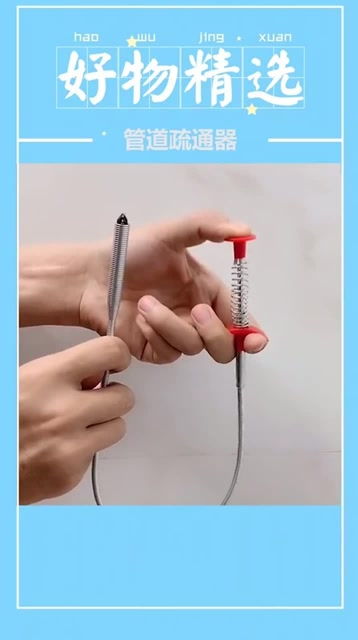 怎么疏通钢笔管道堵塞呢(怎么疏通钢笔管道堵塞呢图片)