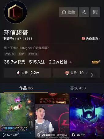 抖音管道疏通怎么投广告(管道疏通怎么推广) 抖音管道疏通怎么投广告(管道疏通怎么推广)