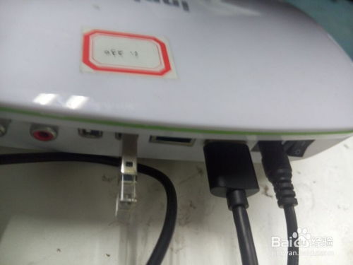 网线盒堵住了怎么疏通管道(网线盒被堵怎么办) 网线盒堵住了怎么疏通管道(网线盒被堵怎么办)