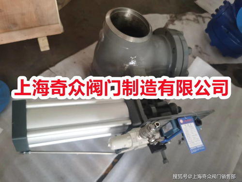粉墨管道疏通器怎么用图解(粉墨注水)