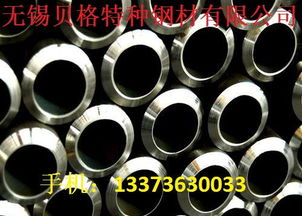 铝管管道疏通方案怎么写(铝制管道怎么疏通) 铝管管道疏通方案怎么写(铝制管道怎么疏通)