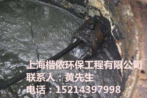 有油有沙管道怎么疏通(油管有沙眼怎样补) 有油有沙管道怎么疏通(油管有沙眼怎样补)