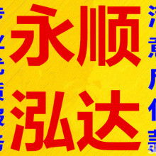 管道疏通朋友圈怎么发(管道疏通广告语怎么写)