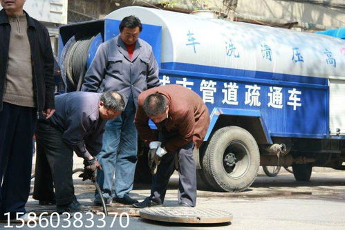 疏通管道高压清洗怎么样(疏通管道高压清洗怎么样好用) 疏通管道高压清洗怎么样(疏通管道高压清洗怎么样好用)