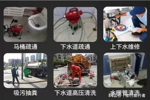 坐便马桶怎么拆卸疏通管道(坐便马桶怎么拆卸疏通管道的) 坐便马桶怎么拆卸疏通管道(坐便马桶怎么拆卸疏通管道的)