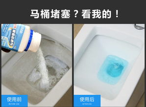 管道疏通剂冰箱怎么用图解(管道疏通剂冰箱怎么用图解法) 管道疏通剂冰箱怎么用图解(管道疏通剂冰箱怎么用图解法)