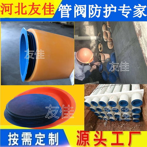 电力管堵了怎么疏通管道(电力管堵了怎么疏通管道图片)