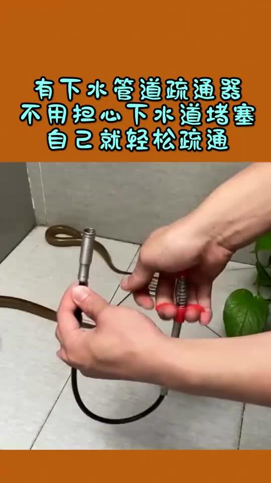 管道疏通器怎么用不了(管道疏通器也疏通不了)