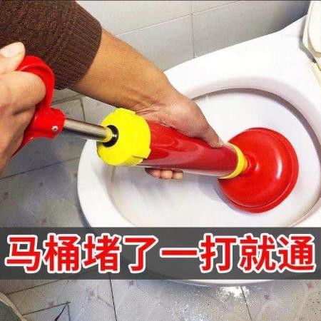 疏通下水管道神器怎么用(疏通下水管道神器怎么用图解) 疏通下水管道神器怎么用(疏通下水管道神器怎么用图解)