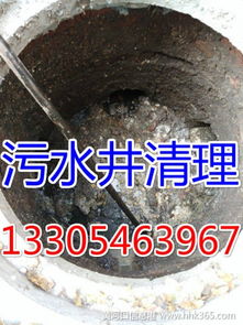 地漏不顺畅了怎么疏通管道(地漏不通畅怎么处理)