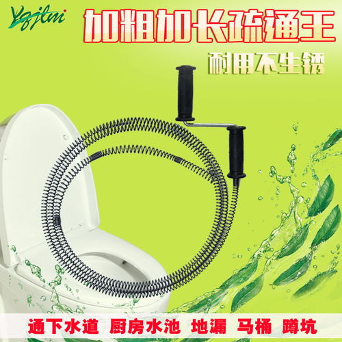 地漏铁管道疏通器怎么用(地漏疏通工具怎么用) 地漏铁管道疏通器怎么用(地漏疏通工具怎么用)