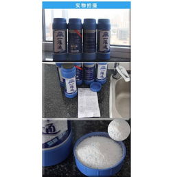 环保管道疏通剂怎么用(环保管道疏通剂怎么用的)