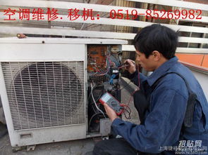 物业怎么疏通空调冷凝主管道(物业怎么疏通空调冷凝主管道呢) 物业怎么疏通空调冷凝主管道(物业怎么疏通空调冷凝主管道呢)