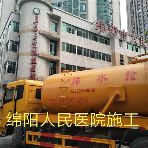 厨房管道油脂堵塞怎么疏通(厨房管道油脂堵塞怎么疏通图解)