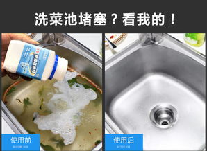 怎么使用手动管道疏通剂(动动手管道疏通器) 怎么使用手动管道疏通剂(动动手管道疏通器)