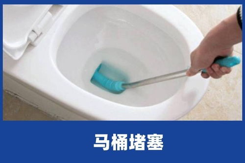 水管堵了东西怎么疏通管道(水管堵了东西怎么疏通管道呢)