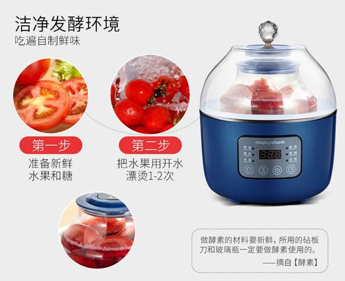 酵素管道疏通器怎么用的(酵素管道疏通器怎么用的啊) 酵素管道疏通器怎么用的(酵素管道疏通器怎么用的啊)