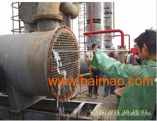 工业冷凝器怎么疏通管道(工业冷凝器怎么疏通管道图片) 工业冷凝器怎么疏通管道(工业冷凝器怎么疏通管道图片)