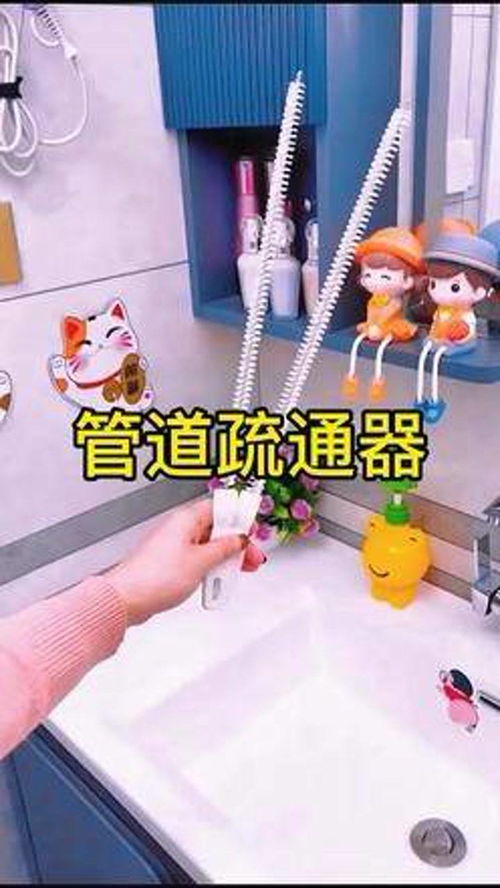 长管道堵了怎么快速疏通(长管道堵塞怎么办) 长管道堵了怎么快速疏通(长管道堵塞怎么办)