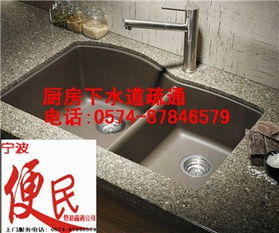 淋浴管堵了怎么疏通管道(淋浴管堵了怎么疏通管道呢)
