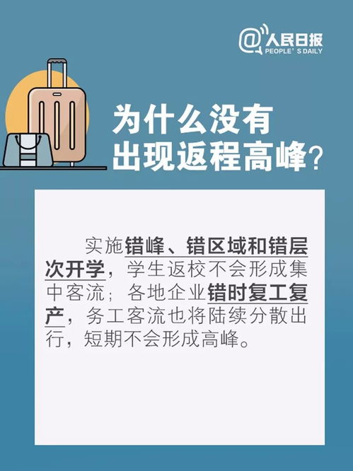 疏通管道口号标语怎么写(疏通管道口号标语怎么写图片)