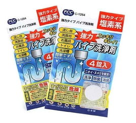 去污棒管道疏通剂怎么用(管道去污棒有效果吗?