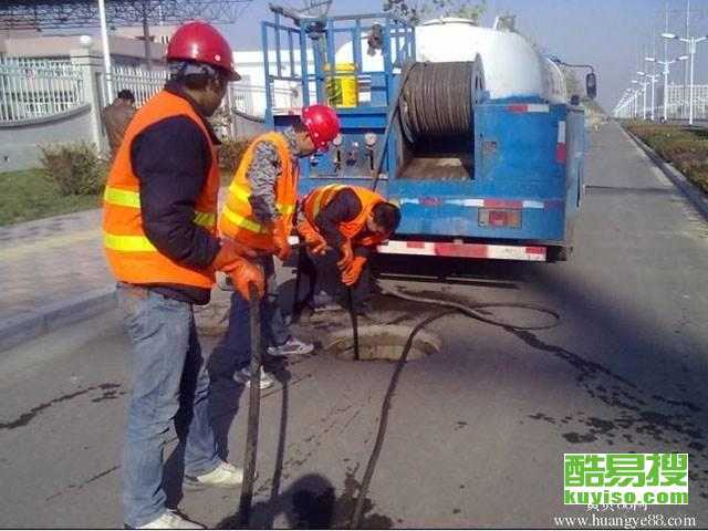新手做管道疏通怎么找客源(管道疏通怎样找客户)