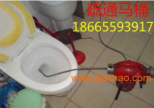 马桶管道疏通剂水泥怎么用(马桶用管道疏通剂好用吗,对管道有损害吗) 马桶管道疏通剂水泥怎么用(马桶用管道疏通剂好用吗,对管道有损害吗)