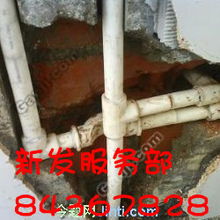 主管道疏通钢钎杆怎么处理(疏通管道的铁条)