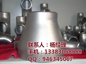 大头管道疏通器怎么用图解(管道大头割小头画线)