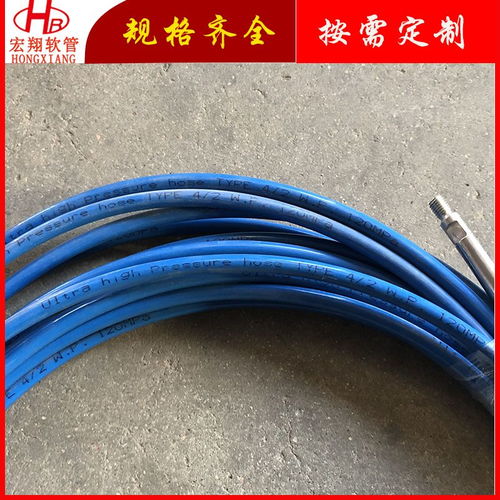 管道疏通剂软管怎么用的(管道疏通剂 软管) 管道疏通剂软管怎么用的(管道疏通剂 软管)