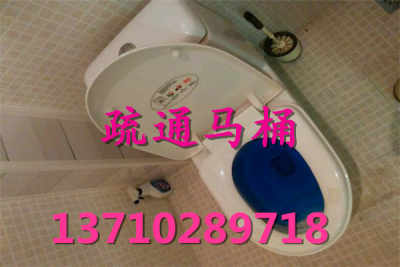 厨房管道疏通怎么办(厨房管道疏通怎么办理)