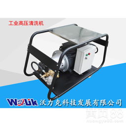 疏通管道清理机怎么用(疏通管道清洗机) 疏通管道清理机怎么用(疏通管道清洗机)