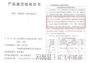 管道疏通竞标书怎么写啊(管道疏通竞标书怎么写啊图片)