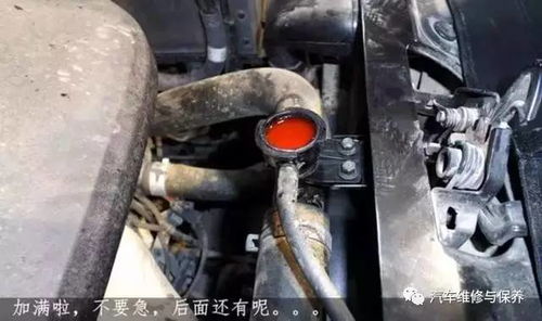 冷却液水箱怎么疏通管道(冷却液水箱怎么清洗) 冷却液水箱怎么疏通管道(冷却液水箱怎么清洗)