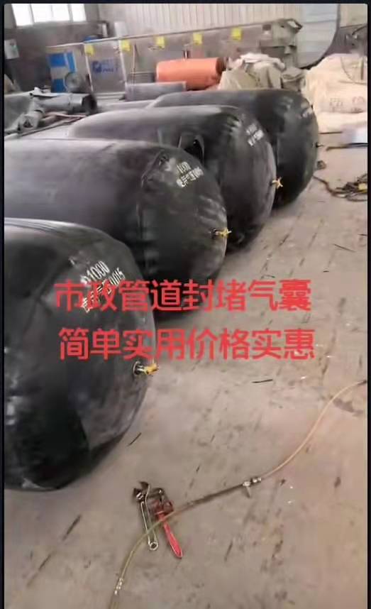 五零管堵了怎么疏通管道(五零管堵了怎么疏通管道呢) 五零管堵了怎么疏通管道(五零管堵了怎么疏通管道呢)