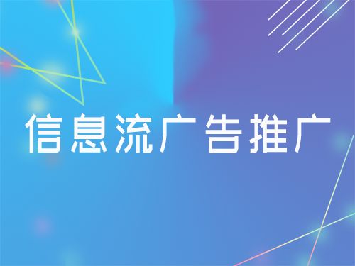 疏通管道怎么发同城抖音(疏通管道在哪个平台推广好) 疏通管道怎么发同城抖音(疏通管道在哪个平台推广好)