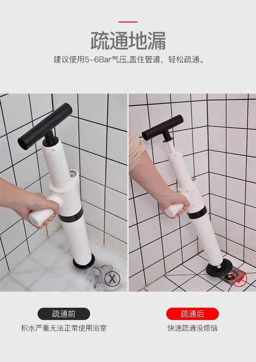家用管道疏通夹怎么用的(管道疏通夹子) 家用管道疏通夹怎么用的(管道疏通夹子)