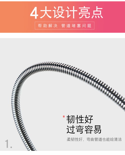 取物管道疏通器怎么用(取物管道疏通器怎么用的)