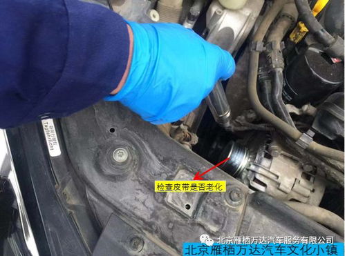 天籁水箱堵了怎么疏通管道(天籁水箱怎么拆下来) 天籁水箱堵了怎么疏通管道(天籁水箱怎么拆下来)