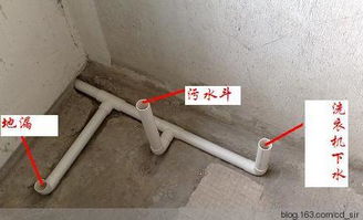 水管道有木头堵塞怎么疏通(水管被木头堵塞怎么才能取出来_其它)